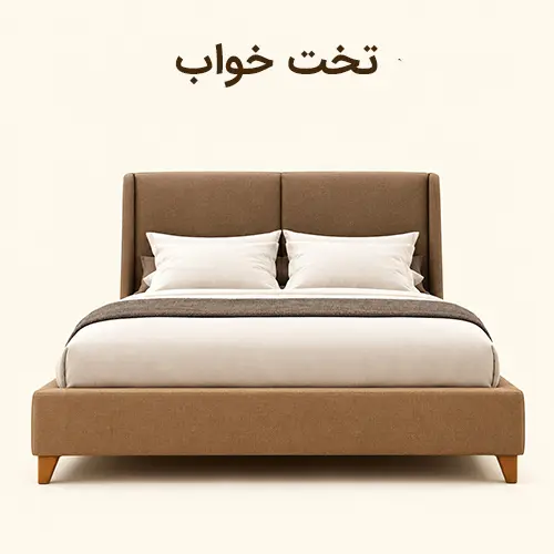 پوستر تخت خواب سومریا