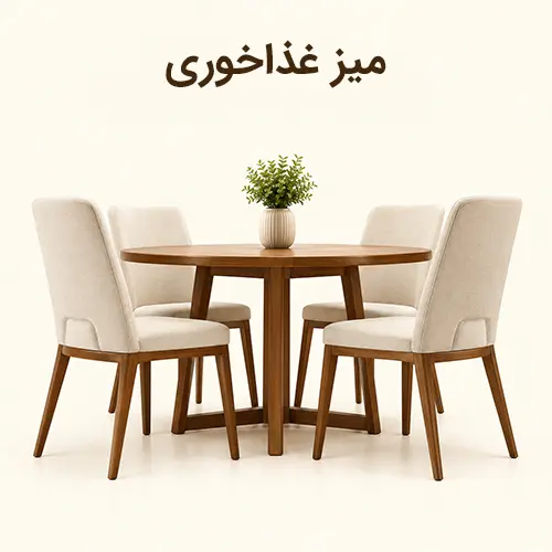 پوستر میز غذا خوری سومریا